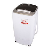 신일 탈수기 SDM-N560JA, 단품