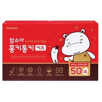 함소아 홍키통키 키즈 홍삼 15ml x 50포x 5세트