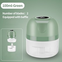 가정용반죽기 빵반죽기 칼국수반죽기 미니 USB 충전 전기 음식 마늘 다지기 야채 고추 고기 생강 블렌더 주방 가제트, [02] GREEN 100ML