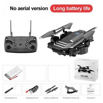 입문용 촬영용 드론 TYRC LS11 프로 4K HD 카메라 와이파이 FPV Hight 홀드 모드 한 키 반환 접이식 팔 Quadcopter RC Dron For Kids Gift, 본상품, NOcamera-Box