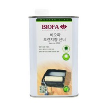 비오파 천연 오렌지신너 0500, 1000ml