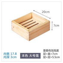 편백나무찜기 사각편백찜기 광장 단단한 상업 증기선 및 뚜껑 격자 대나무 가정 작은 케이지 광주 레스토랑, 05 5