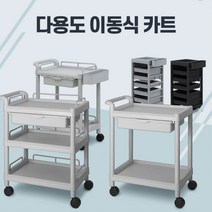 카트-웨건 서빙카 주방 이동식 선반 바스켓카트 대차, 1개, CART-302E
