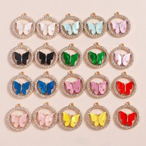 기부반지 귀여운 동물 펜던트 사랑스러운 나비 고양이 새 토끼 물고기 유니콘 매력 귀걸이 팔찌 열쇠 고리