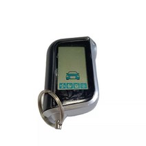 키 체인 Starline A93 양방향 자동차 알람 원격에 대 한 세로 원격 컨트롤러, 한개옵션0