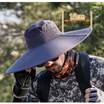 주말농장 사파리 15cm 왕챙 모자 자외선 차단 햇빛 가리개 챙모자