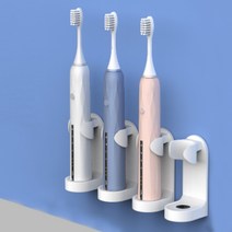 전동칫솔 홀더 걸이 받침대 벽걸이 욕실양치용품, 단품