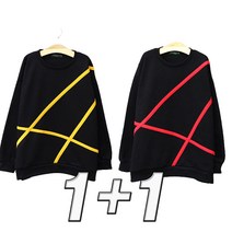 유니우 주니어 초등학생 레이 1+1 봄 가을 맨투맨 티셔츠