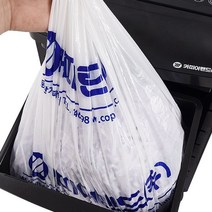 EM_세단기 비닐봉투 50매입 95L 파쇄기 파지함 봉투 세단기비닐봉투 세단기폐지봉투 문서