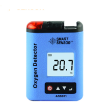 산소 농도 측정기 휴대용 디지털 O2 가스 측정 검지기, AS8801 산소 0~30VOL/방폭 인증