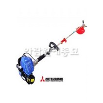 AR 미스비시 일제 정품 가스식 예초기