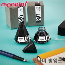 모나미 병잉크 30ml 만년필용 12색, 09 오렌지