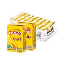 판매순위 상위인 델몬트바나나소포장 중 리뷰 좋은 제품 소개