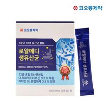 코오롱 제약 굿모닝 케어 로얄메디 생유산균, 30포, 1개