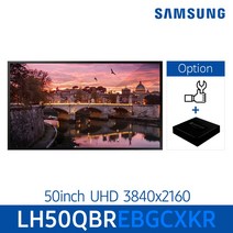 50인치 삼성사이니지 DID 모니터 LH50QBREBGCXKR 전자 메뉴판 게시판, 모니터단품, 자가설치