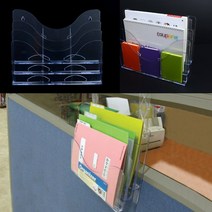 POP꽂이 전단지꽂이 카달로그꽂이 3단 카달로그 잡지 꽂이