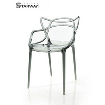 카르텔마스터 의자 카페 스터디 투명 카페 미드센추리의자 플라스틱 파이프 넓은 정원, 03.클리어 블랙