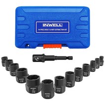 Inwell 6피스 볼트 너트 추출기 세트 1.3cm(1/2인치) 드라이브 러그 리무버 도구 휠 잠금 제거 키트 쉽게 꺼낼 수 있는 깨진 손상 냉동 스터드 녹 라운드 오프 및 나사, 14 Piece Bolt & Nut Extractor