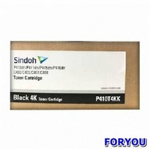ForU753 신도리코 토너 검정 4000매 드럼 재생드럼 이미징유닛 캐논 오키 삼성, 상세페이지 참조, 상세페이지 참조