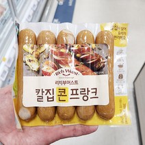 청정원 리치부어스트 칼집콘프랑크 300g X 2개 아이스보냉백포장