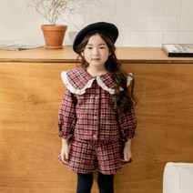 메이드 메이니베레모
