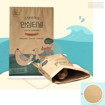 종이 고양이 터널 장난감 숨숨집 봉투 반려 묘 종이집 은신처 휴식공간