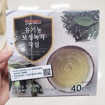[홈플러스]홈플러스시그니처_유기농보성녹차작설_40T x 3개, 단품, 단품