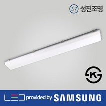 LED 방습등 방수등 주차장등 일자등 형광등 KS 일체형 등기구 36W 50W / 후렌지 파이프 펜던트, LED방습등_50W+취부판+파이프봉(600mm)