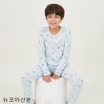 꾸씨꾸씨 