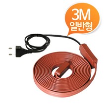 편리한 설치 실리콘 수도 동파방지 열선 3M 계량기 배관 화장실 수도관