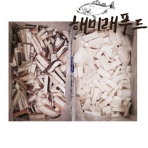 대왕오징어 귀채 몸채 무라사키, 2.대왕오징어 귀채 4kg