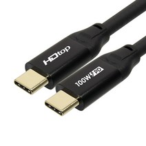 HDTOP USB3.1(Type-C) Gen2 케이블 50cm/HT-3C011/썬더볼트 100W PD 고속충전/C타입/4K 60Hz UHD/10Gbps 전송속도/CM-CM/알루미늄
