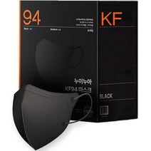 누이누아마스크(KF94)(검정색)(중형) 25매, 25매입, 블랙(M)