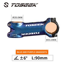 자전거 스템 Toseek wcs mtb 도로 줄기 핸들 바 31.8mm 사이클링 액세서리 알루미늄 합금 현혹 파란색에서 보라색, 6도 90mm