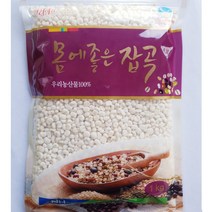여량농협 건조 찰옥수수알 껍질제거 거피 옥수수알갱이 1kgx2봉, 건조 찰옥수수알 1kg 5봉