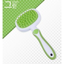 약한피부 피부상처방지 강아지 브러시 푸들빗 추천 털손질 애견털관리 개빗