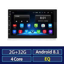 안드로이드올인원 안드로이드오토 4g android 2 din 자동차 라디오 멀티미디어, 2g-32g