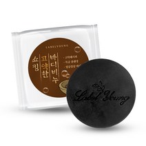 [라벨영] 쇼킹고약한바디비누#, 1개