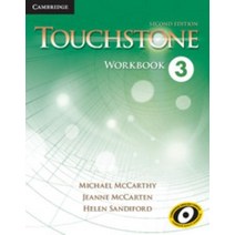 touchstone3 인기순위 가격정보