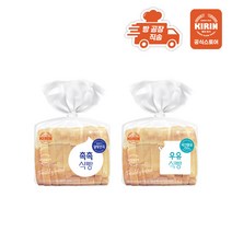 [빵공장 직송] 롯데베이커리 식빵 400g, 우유 1봉 + 촉촉 1봉