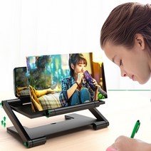 NEW 높이 조절 고화질 화면 깔끔 확대경 거치대 폰확대 스크린 핸드폰 스마트폰 확대기, 블랙