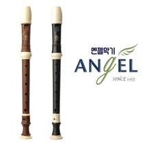 엔젤악기 엔젤 소프라노 리코더 모음, AWR-300, 저먼식
