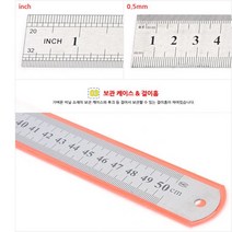 철자 50cm 쇠 직자 20인치 칼 컷팅 센치 티 스틸룰러 작업 아이언 단단한 샌티 일 카타 커터 inch 강철자