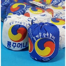 핸디몰 오재미/콩주머니 박터트리기 체육행사, 1포장(20개)