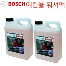 보쉬 에탄올 워셔액, 1개