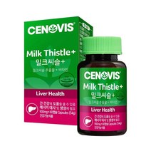 코스트코 세노비스 밀크씨슬 실리마린 간 피로회복제 밀크시슬 영양제 60캡슐