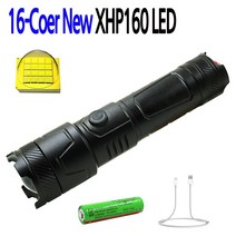 동화상사 XHP160 LED 충전식 서치라이트 손전등 랜턴 후레쉬 18600루멘, 3개