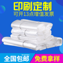 코팅지 (가공맞춤제작)pof열수축막 pof열축막 수축필름 반값할인 커버 비닐밀봉 열수축봉지, T27-30x48, C02-한권 200개