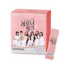 경남제약 레모나 핑크 2g 30포, 상세페이지 참조, 상세페이지 참조