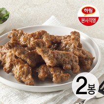 하림 용가리 떡갈비 450g(냉동) 어린이 간식 반찬 국내산 돼지고기100% 너비아니/산적구이/직화/수제, 없음, 450g, 2개